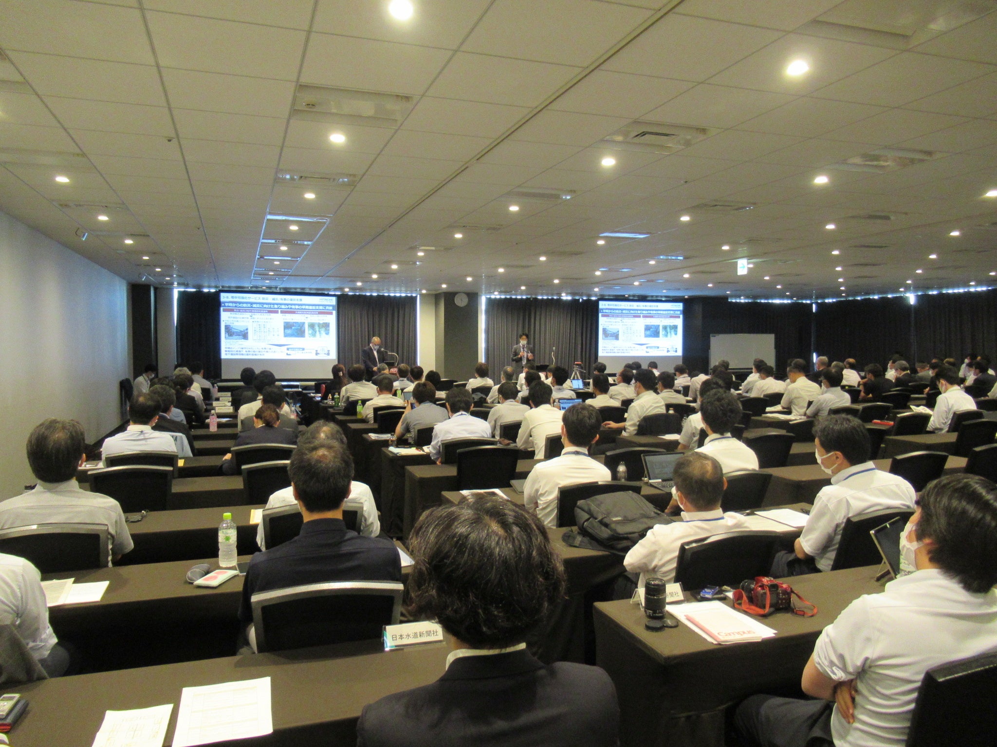 プレゼンテーション会場