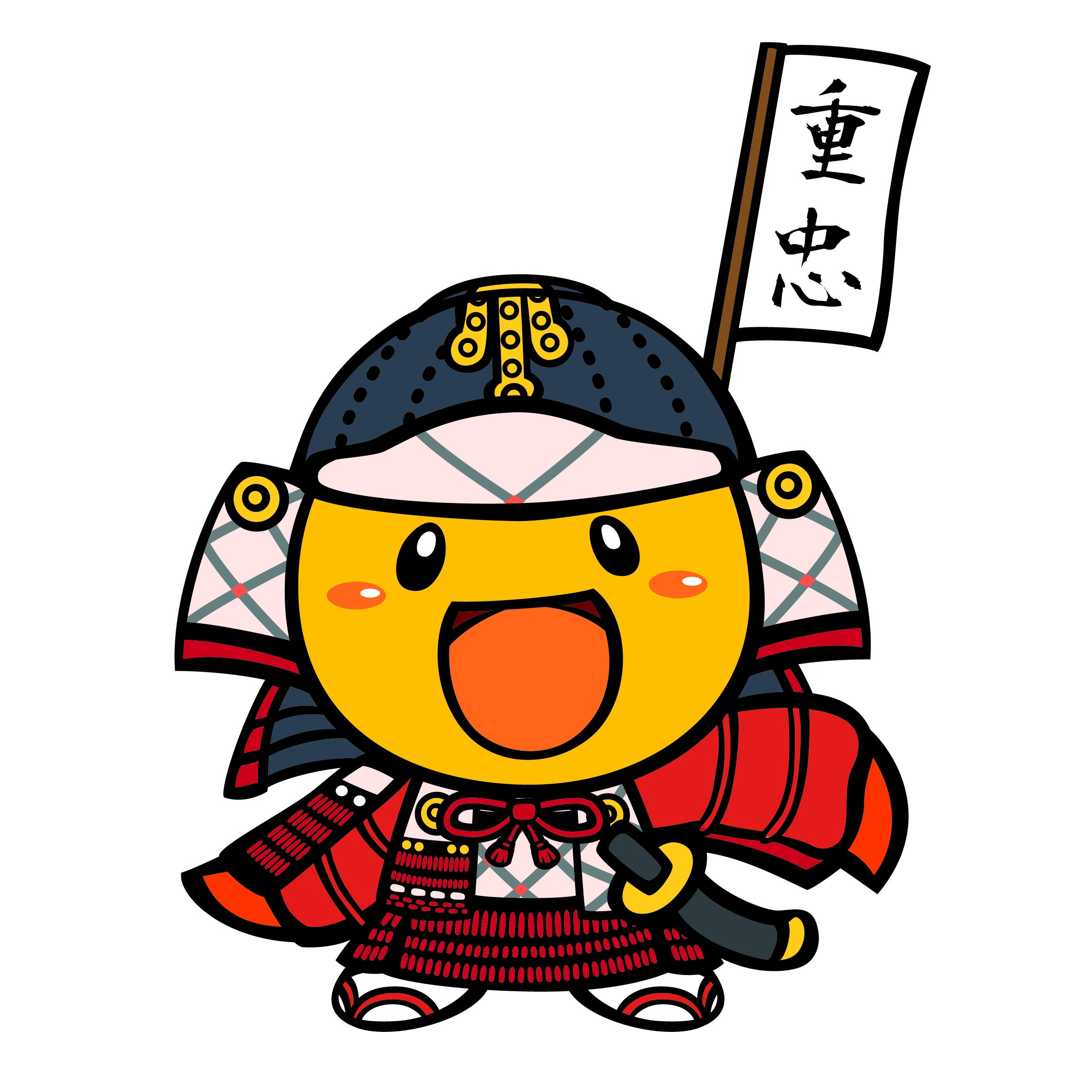 旭区ゆかりの武将 畠山重忠に扮した「重忠あさひくん」