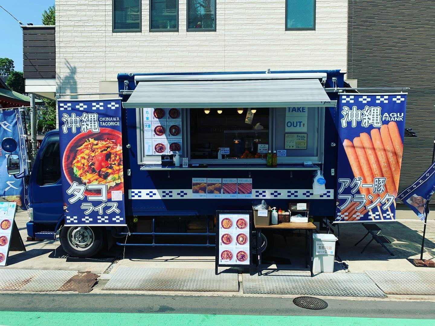 キッチンカー（イメージ）