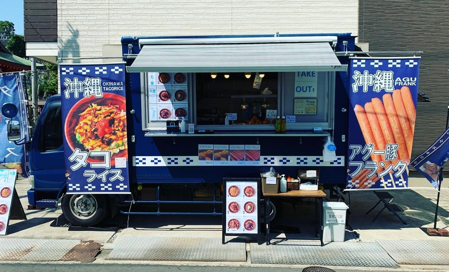 キッチンカー(イメージ)
