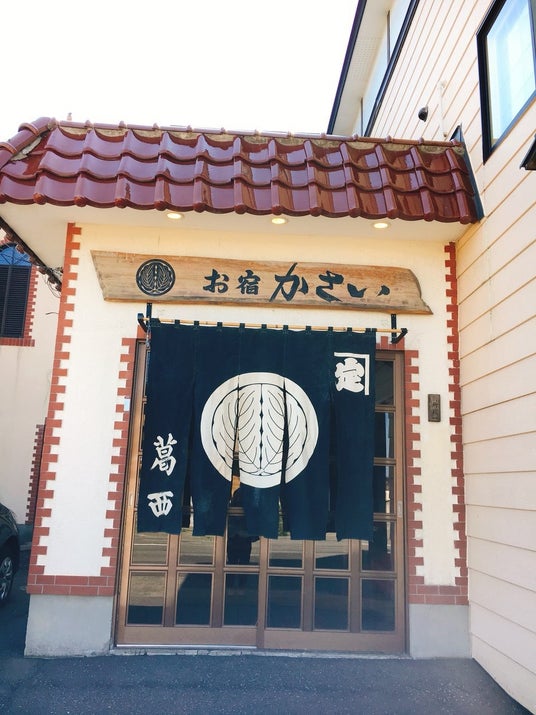 後継者不在で廃業検討の老舗旅館を【事業承継】、伝統を守りながら時代に合わせてアップデート 後継者不在で廃業検討の老舗旅館を【事業承継】、伝統を守りながら時代に合わせてアップデート