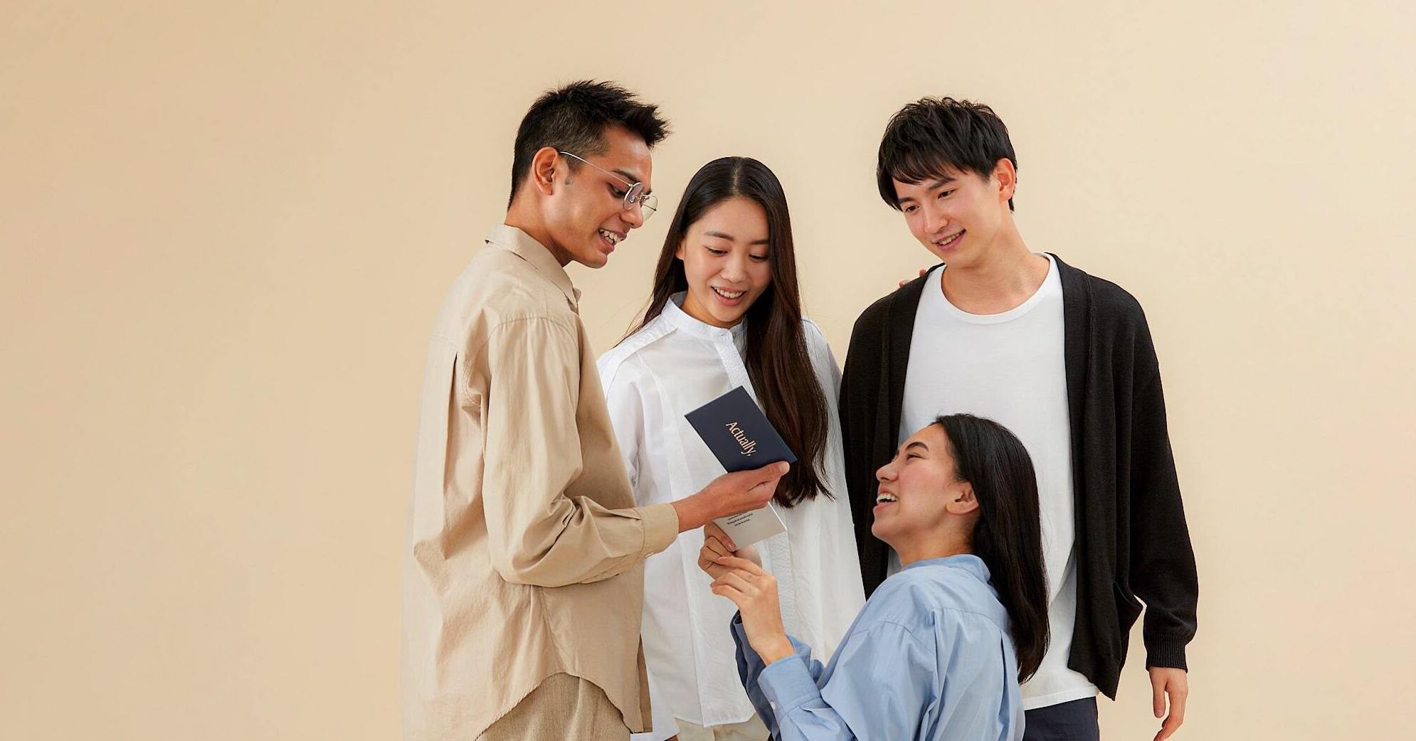 デリケートな悩みに寄り添うオンライン診療「Actually,」