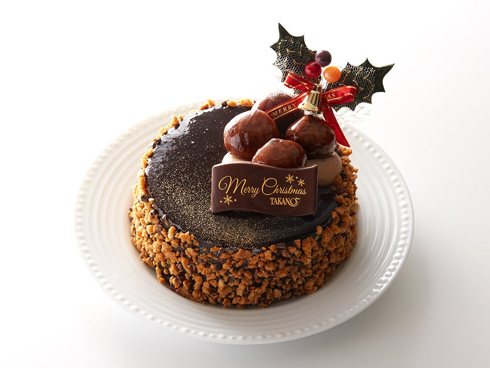 マロンドショコラ