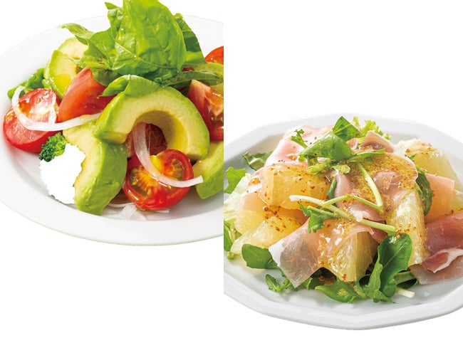 お試しサラダセットB