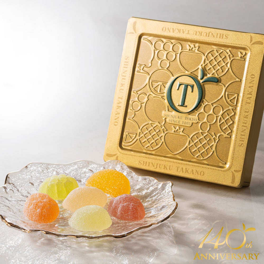 新宿高野】140周年記念：フルーツジェリーを期間限定パッケージでご