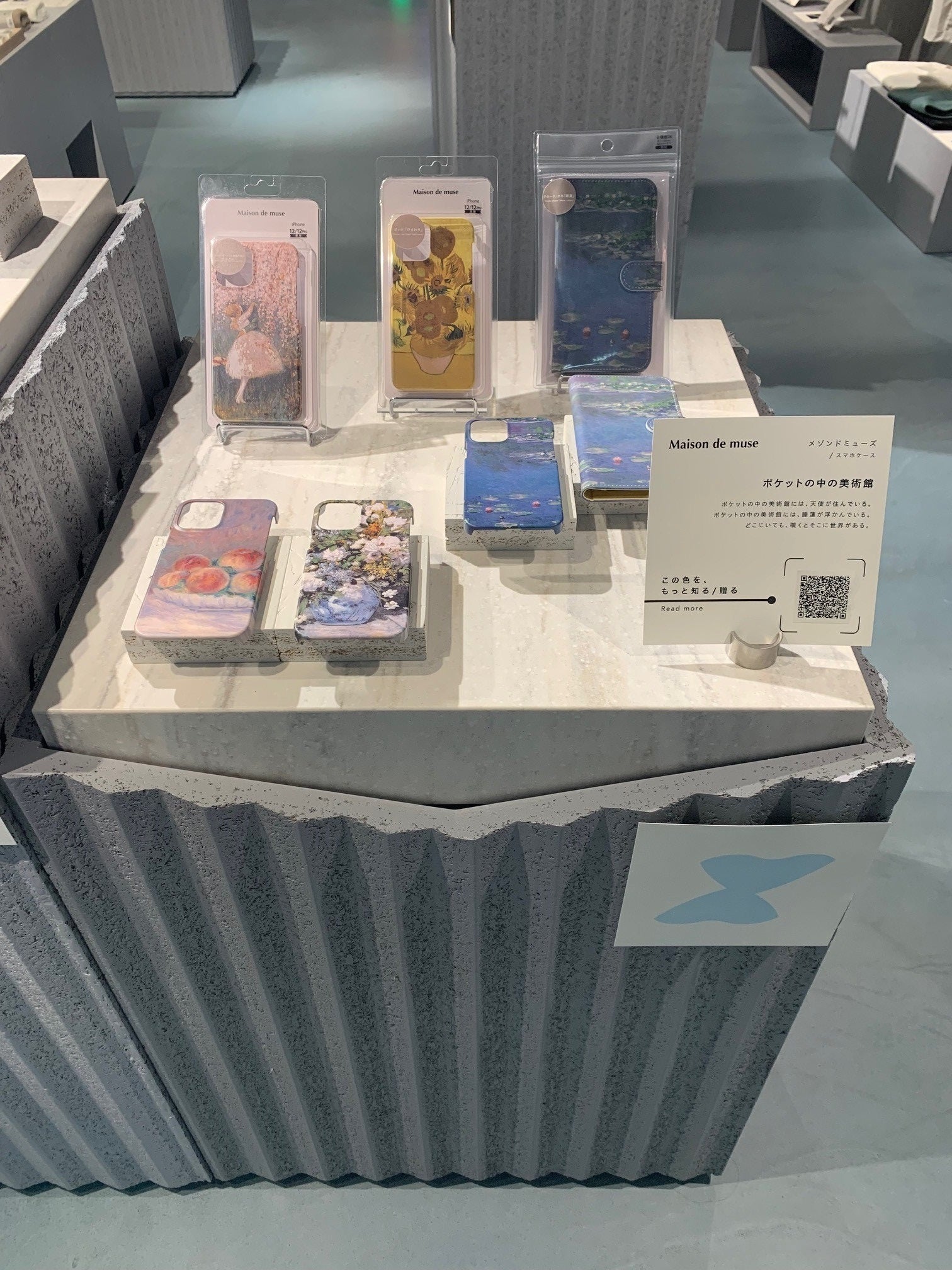 CHOOSEBASE SHIBUYA店内