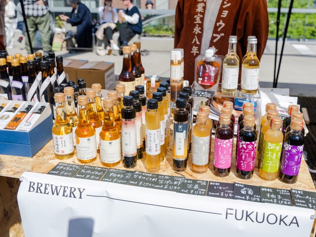 福岡県の老舗お酢蔵「庄分酢」。米酢やフルーツを原料とした飲むお酢など、幅広い商品を手掛ける。