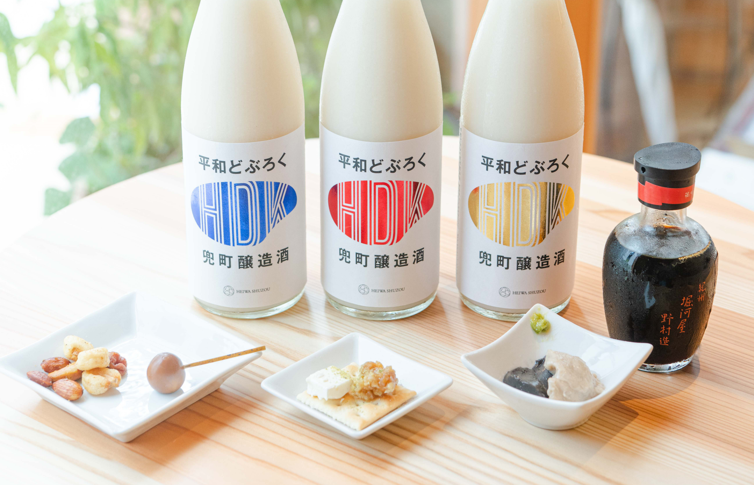 できたてのどぶろく約10種類と、和歌山にこだわったバーフードをご用意