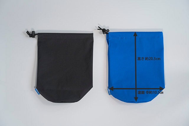 スタッフバッグサイズ：　底面Φ約10.5㎝　×　高さ約20.5㎝（円筒形） ※高さは、巾着の口を開けた状態での底面～巾着の口までの高さとなります