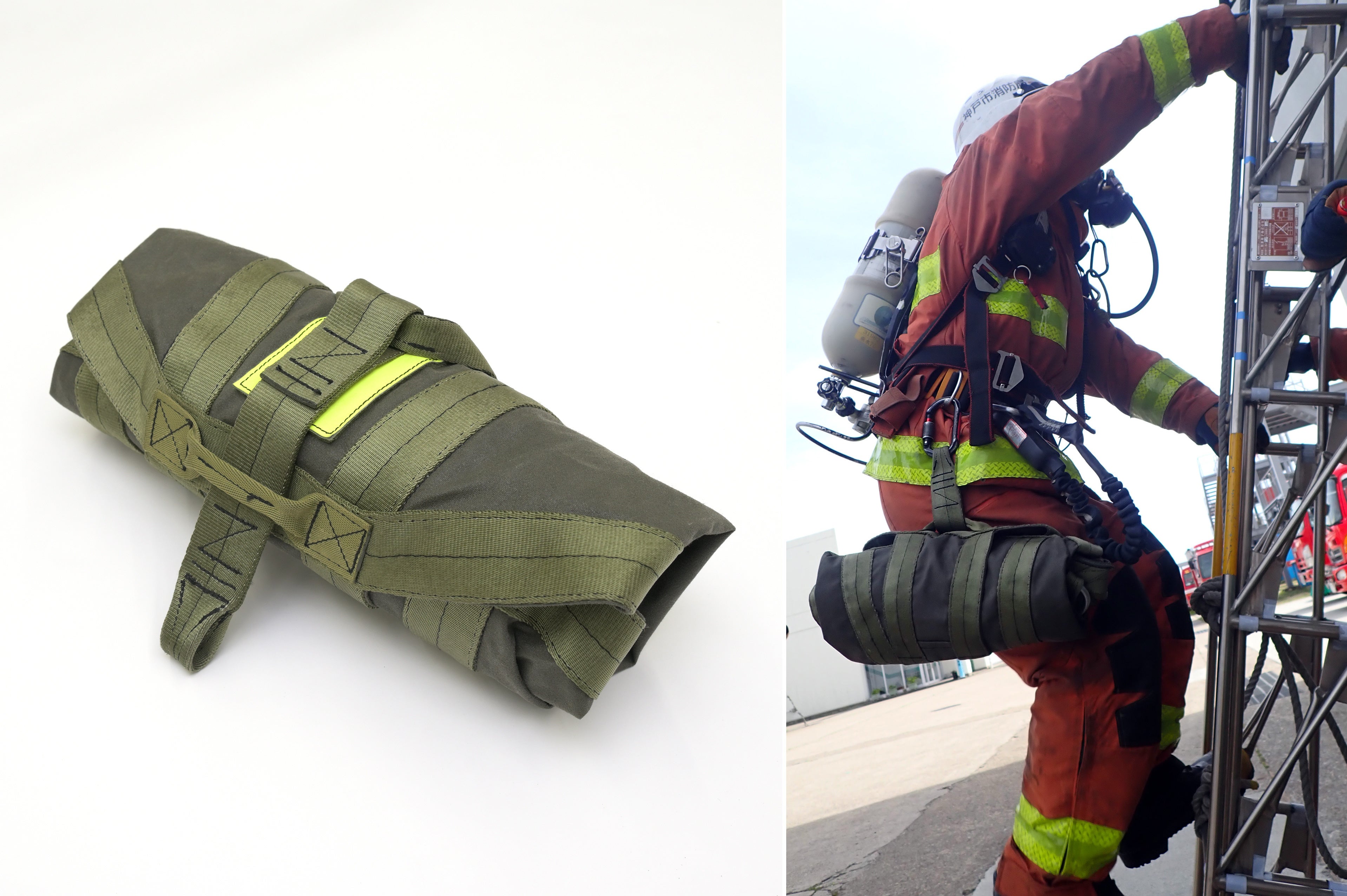 丸めて収納ができるため容易に携行でき、広げるだけですぐに装着が可能