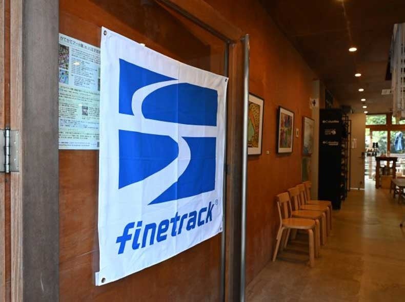 会場となったのは東京・高尾山で”山のライフスタイルとカルチャーを発信”　する麓の山小屋「Mt.TAKAO BASE CAMP」