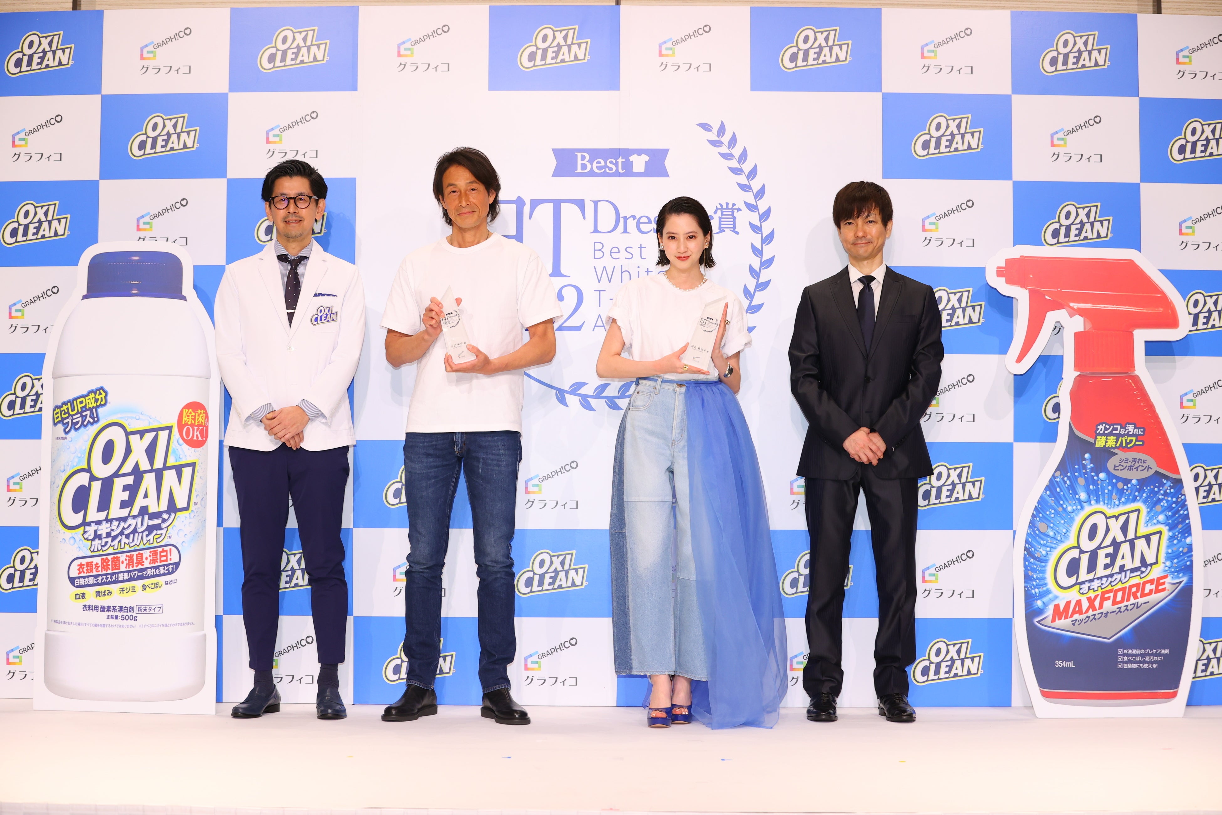 左から　株式会社グラフィコ 取締役 COO 水谷直人、吉田栄作さん、河北麻友子さん、株式会社グラフィコ 営業本部 海外事業部長 上原英紀