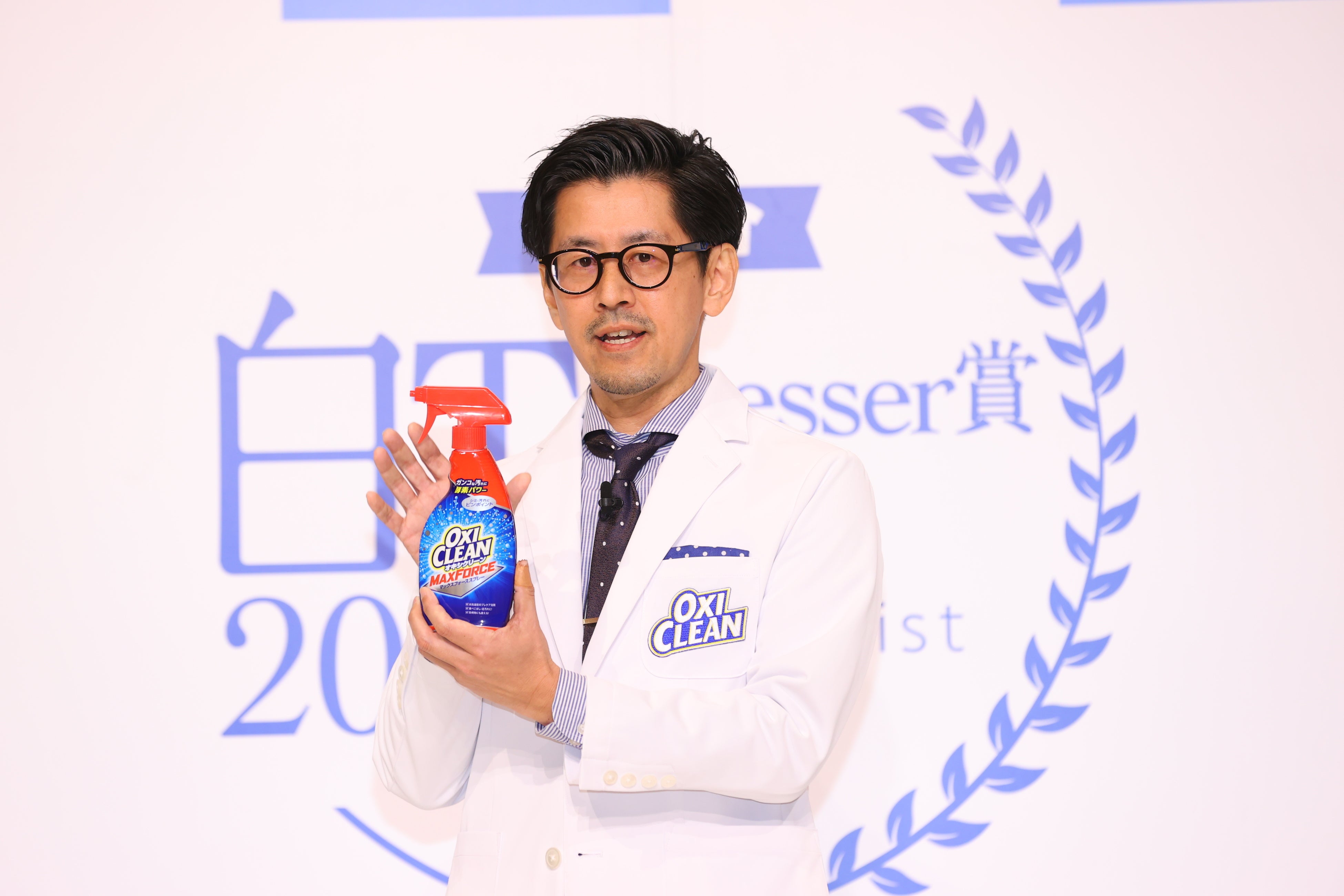 株式会社グラフィコ 取締役COO水谷直人