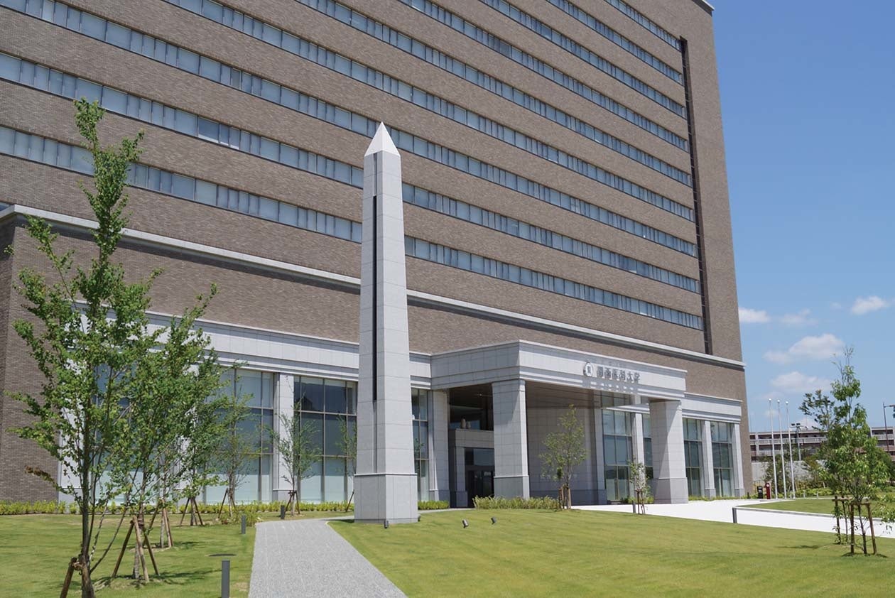 関西医科大学枚方キャンパス医学部棟