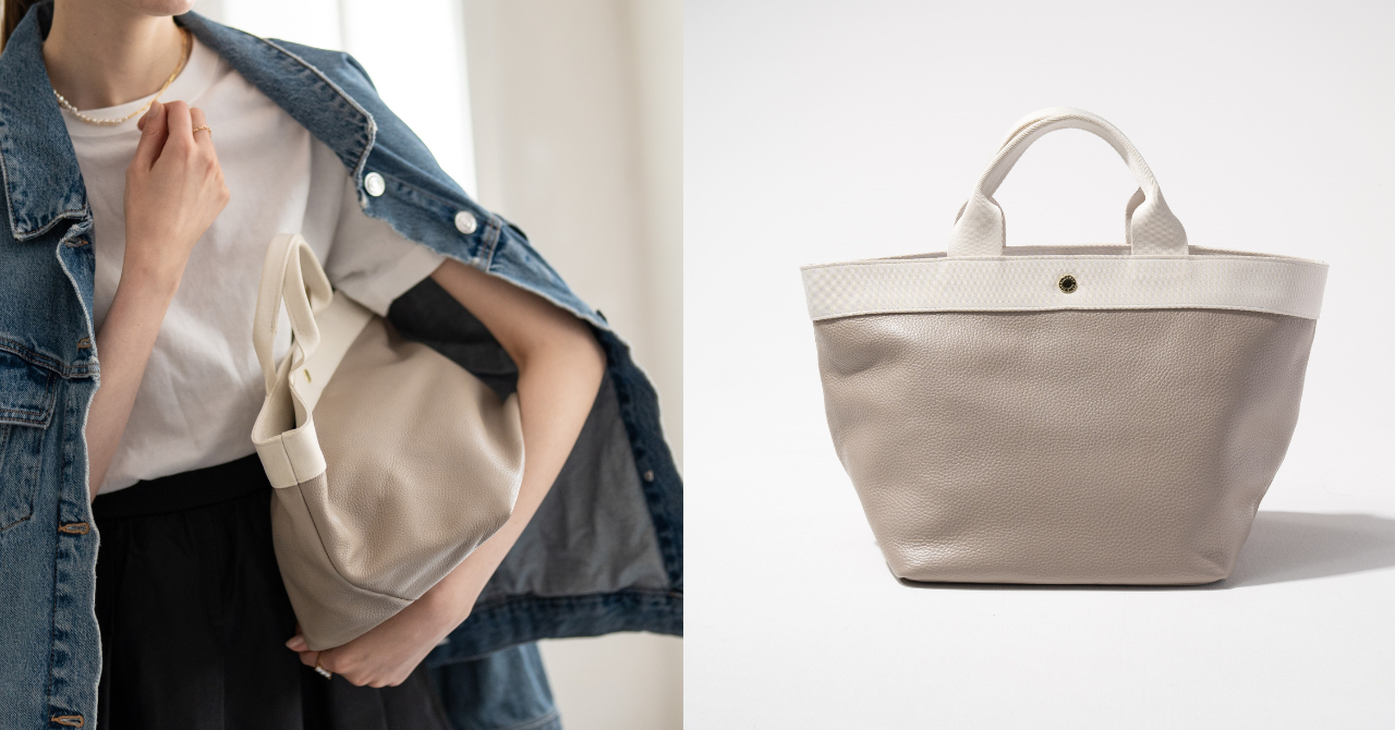 グレージュ×アイボリー