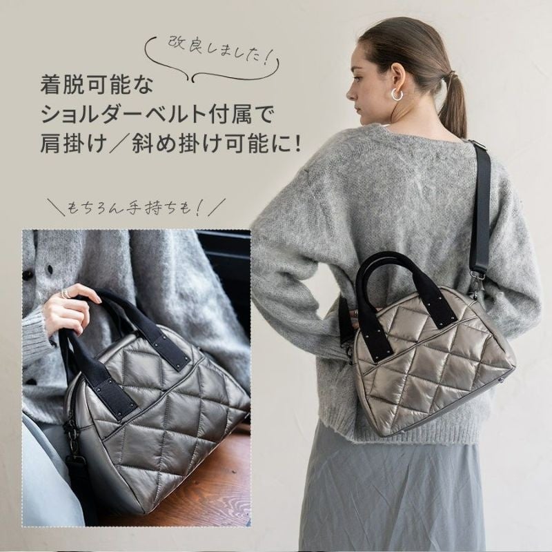 HenlyBegins ナイロンバッグ　小振りでかわいいサイズ　売切り 　検）DEGNER デグナー ふわふわの生地と上品なデザインが大人かわいい。「ナイロン