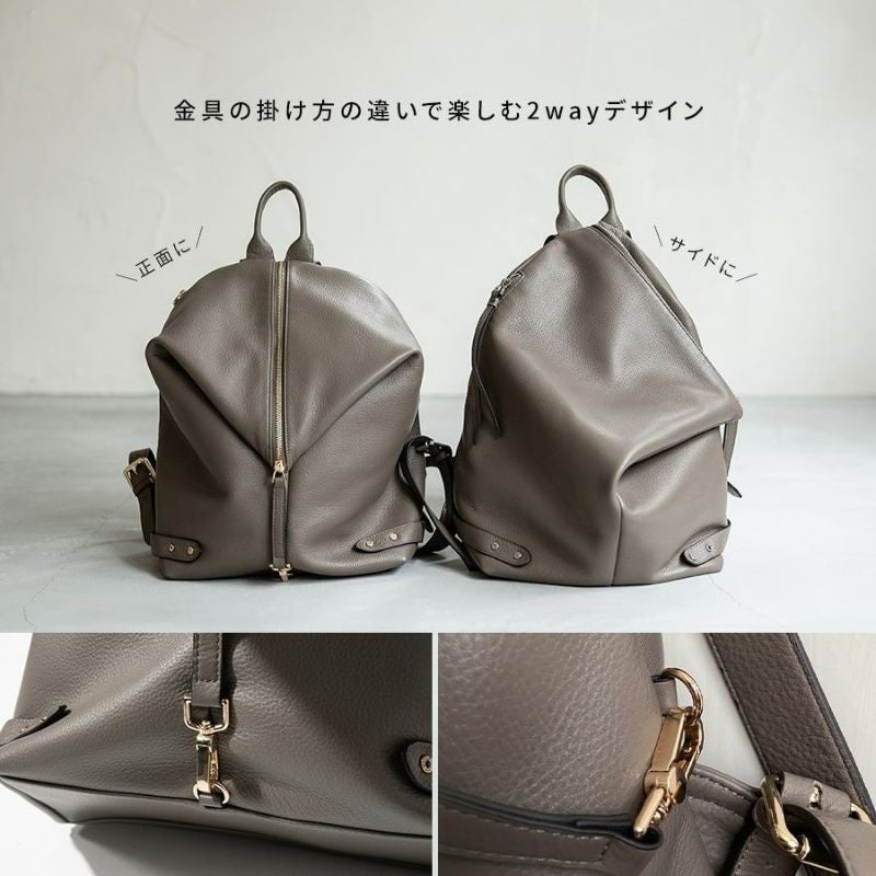 6/24発売】しっとりとした手触りと、上品なモード感を味わう