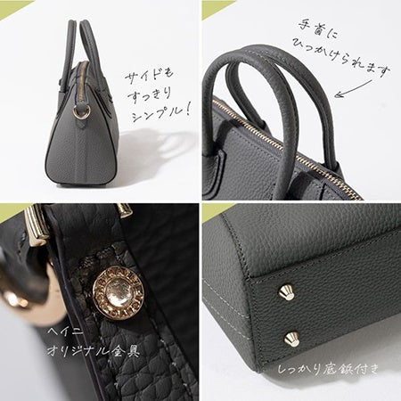 HAYNI　ヘイニ　シエナM　2wayハンドバッグ　黒　本革　スカーフ付 楽天市場】【シリーズ売上累計22,299個突破・発売から5年以上