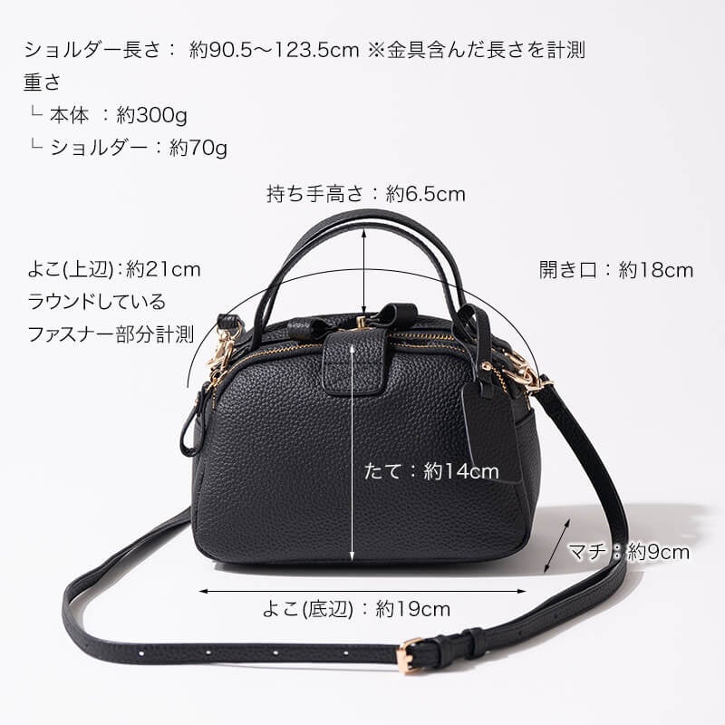 非売品おまけ★シャンシャンシンシンHUGキーチェーン新品未使用 非売品おまけ☆シャンシャンシンシンHUGキーチェーン新品未使用