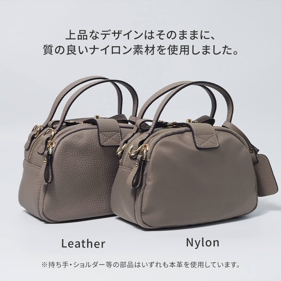 早割1,000円OFF】秋風のような軽さが自由への扉を開く。一番人気