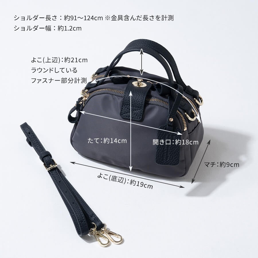 (G)I-DLE minini ナイロンバッグ 正規品 新品 フルールmini』(全5色)シザークリスタ/2way ナイロンバッグ