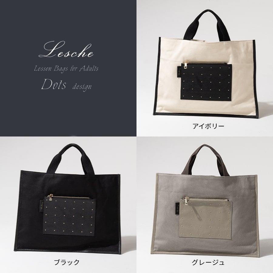 新色登場】知的で上品なネイビーが仲間入り！主役にも名脇役にも