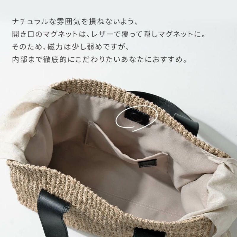 ポンタタ　本革　メッシュ　カゴバックS ポンタタ 本革 メッシュ カゴバックS - メルカリ
