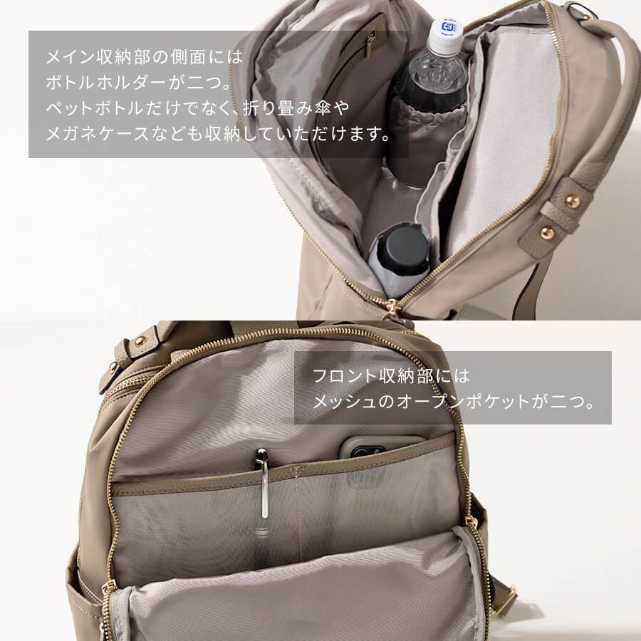 早割1,500円OFF】今どきのライフスタイルに寄り添う新定番は