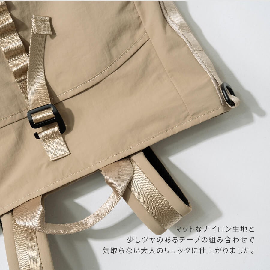 2024S/S新作】忙しい春こそ軽やかに。アクティブな魅力は、大人の余裕