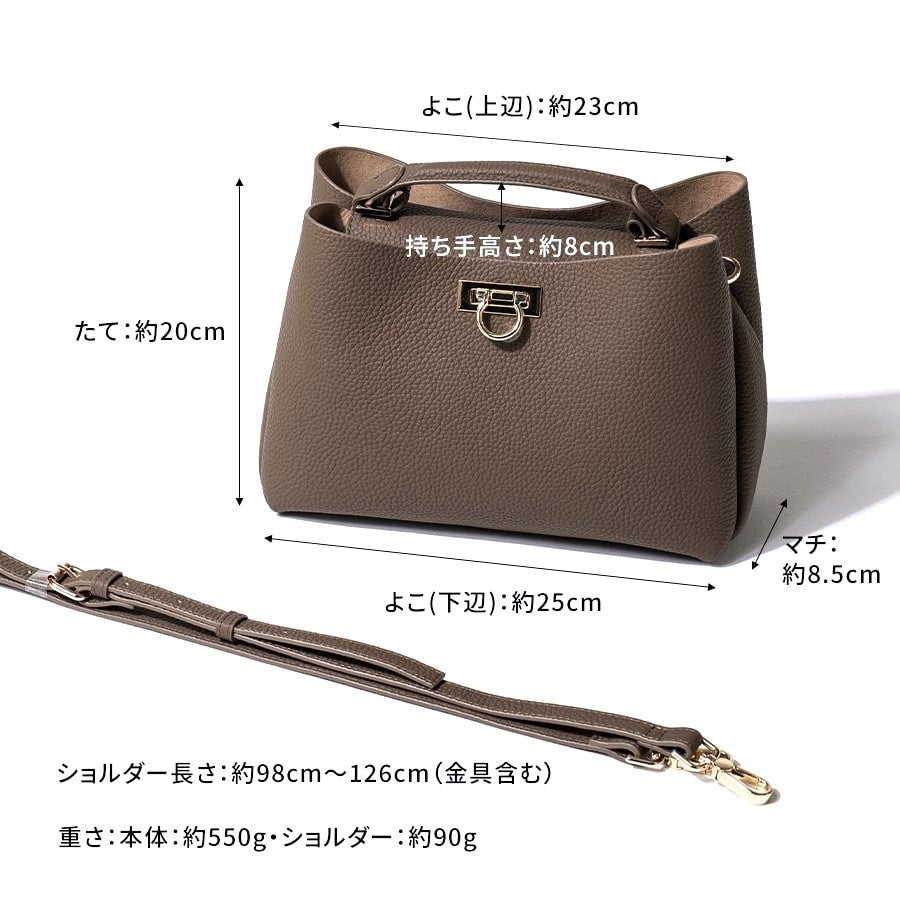 数量限定】2月11日（土）よりセレモニーキャンペーン開催。本革2way