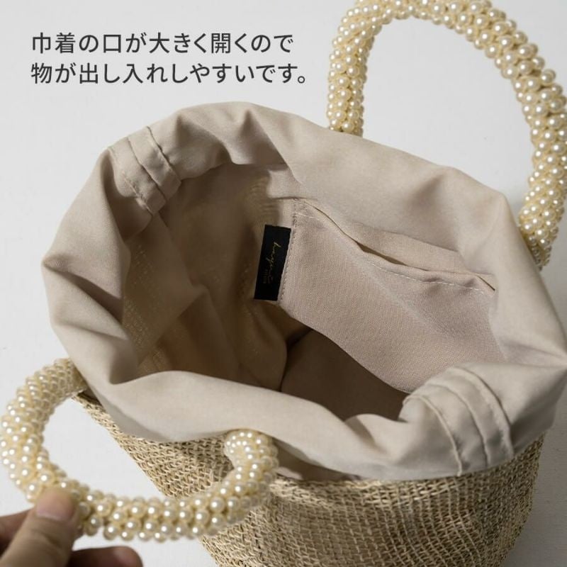 新商品】柔らかな天然素材「アバカ」にきらめくパール風のビーズ