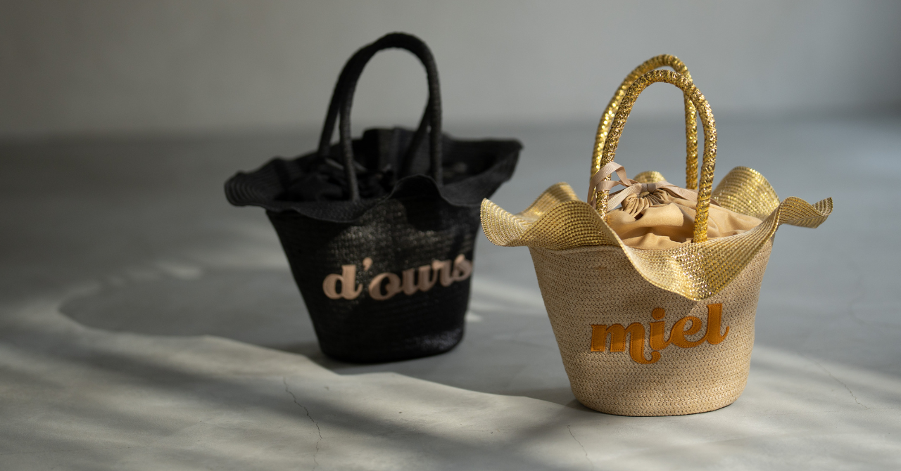 Bibiy. フリル付きホワイトかごバッグ Bibiy. フリル付きホワイトかごバッグ - メルカリ