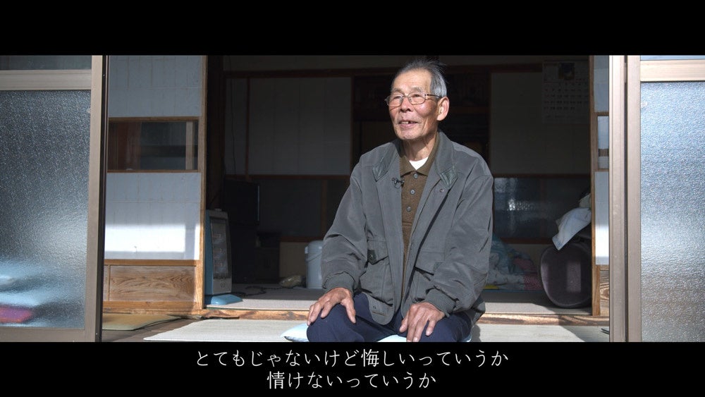 現在は廃線ウォーク参加特典となっているドキュメンタリー映像より