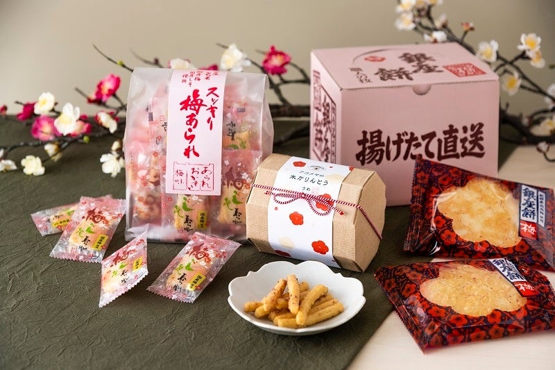 AKOMEYA TOKYO】1月6日(金)より、梅商品30種が大集合「梅ふふむ