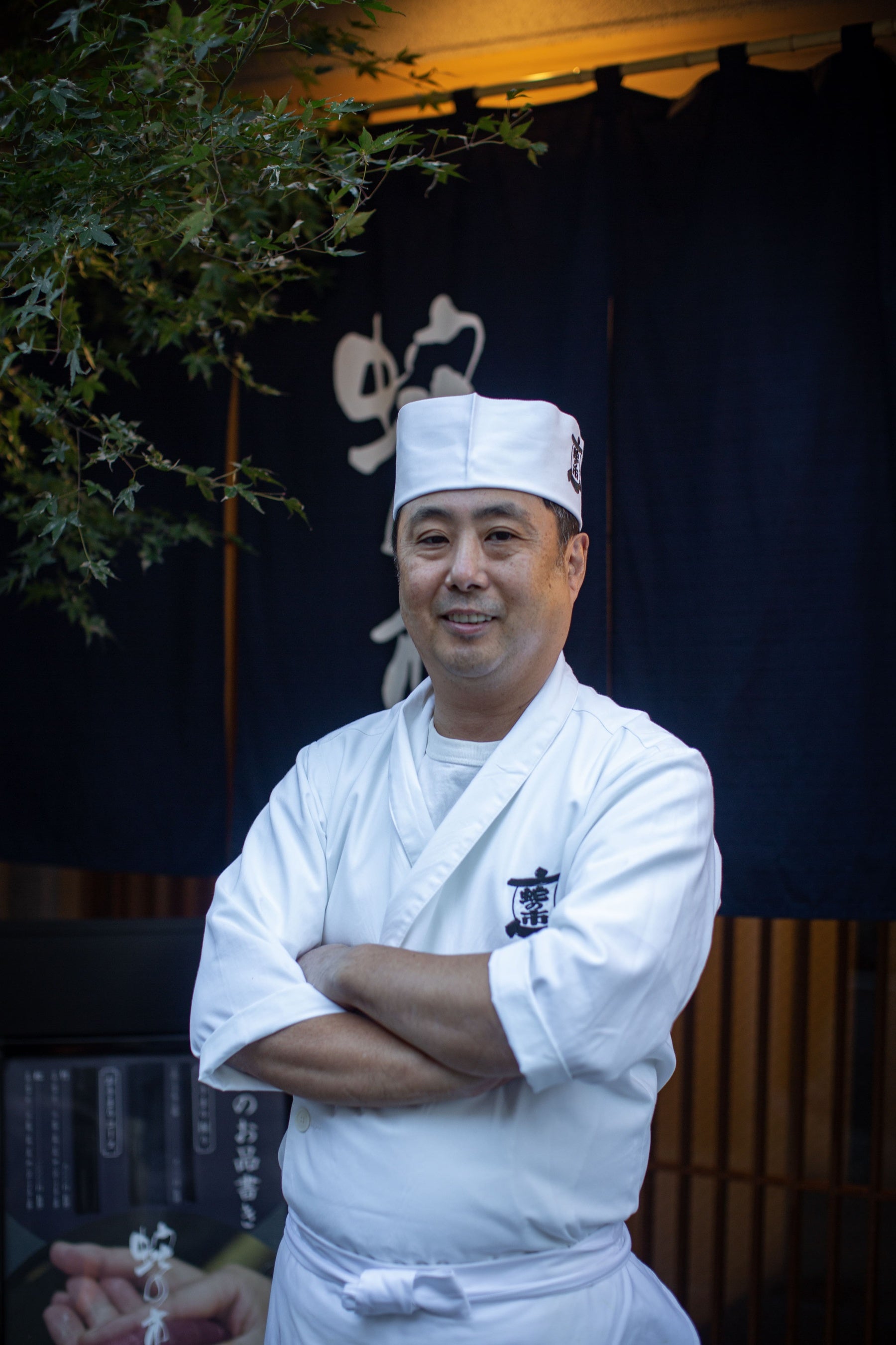 寳井氏（蛇の市）