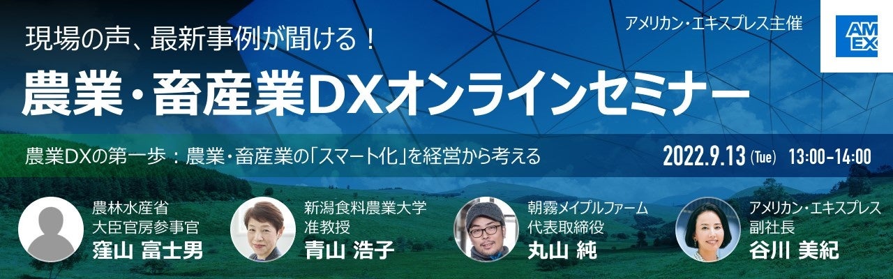 【中古】 食料品流通の新革命/農林統計協会/農政ジャーナリストの会 食料品流通の新革命 (日本農業の動き No. 80) | 農政