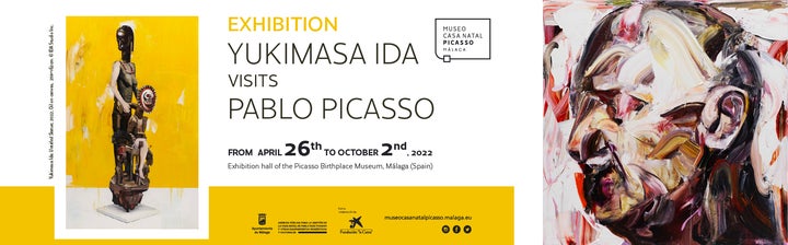 YUKIMASA IDA VISITS PABLO PICASSO 井田幸昌 99471-1-