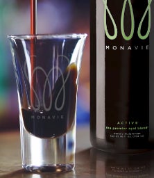 過去にセンセーショナルを起こしたプレミアムジュースのMONAVIE ACTIVE 過去にセンセーショナルを起こしたプレミアムジュースのMONAVIE ACTIVE