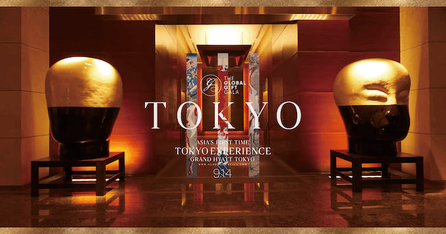 Global gift gara in Tokyo 2022