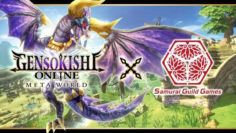 【ブリードマスター　BREED MASTER】PS　オフィスクリエイト　ゲーム Amazon | ブリードマスター | ゲームソフト