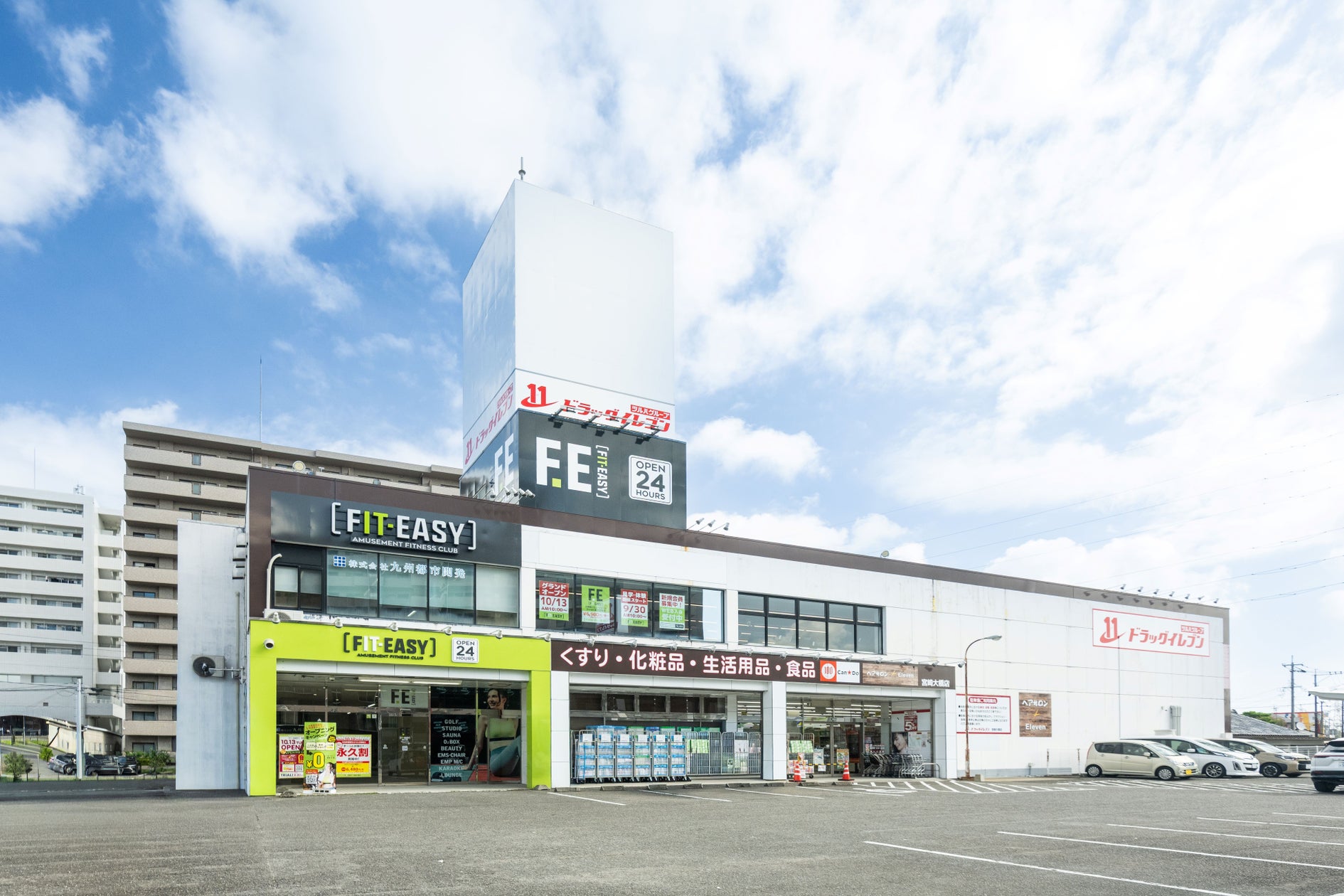 【新潟市3店舗目!県内7店舗目!】ゴルフ・サウナ・FIT-BEAUTY(女性専用)など “なりたい自分を目指せる”アミューズメントサービスを備えたFIT-EASY 新潟西店 グランドオープンしました!