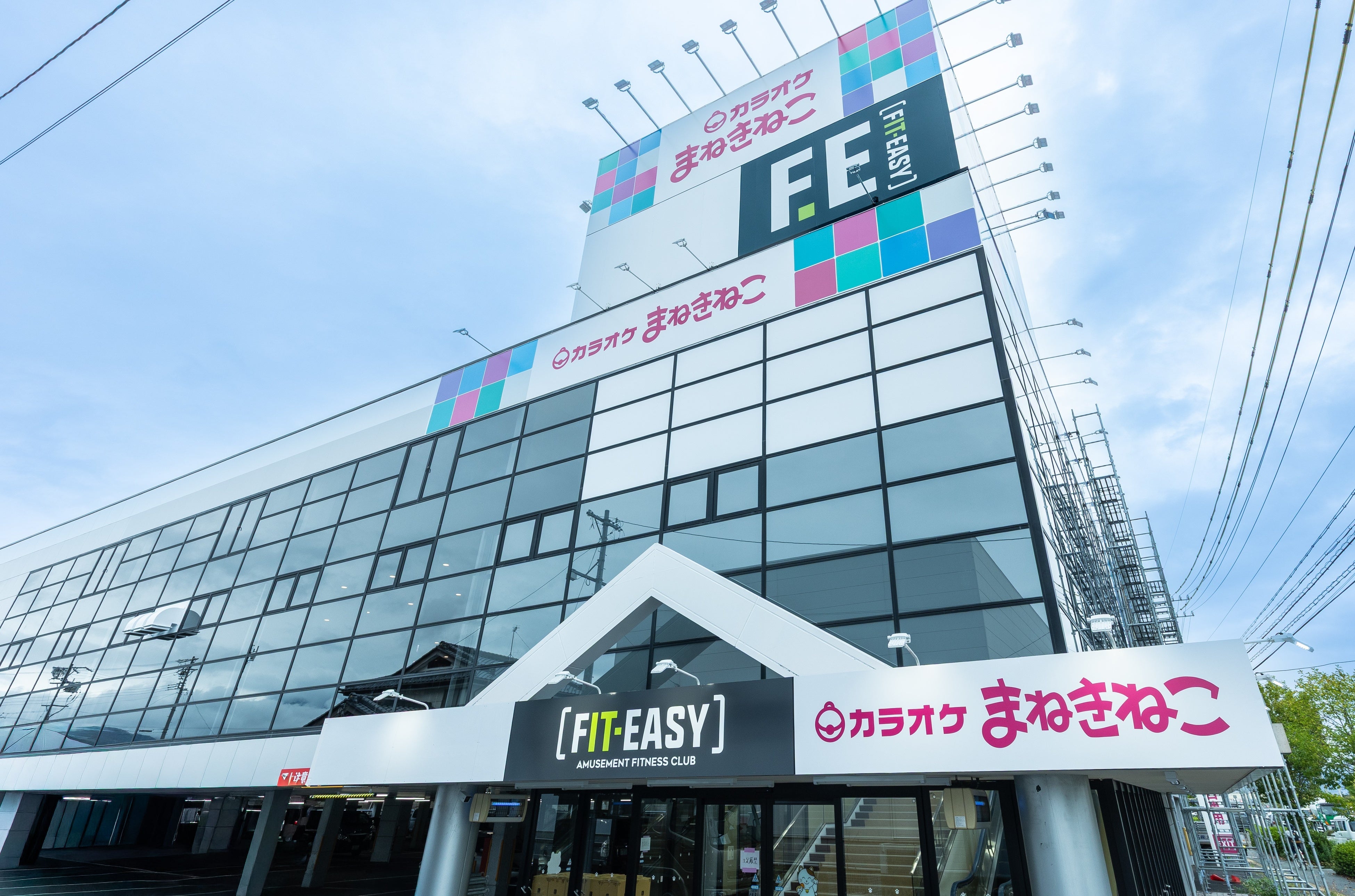 【長野市3店舗目・県内14店舗目】ゴルフ・サウナ・女性専用エリア・FIT-BEAUTYなど“鍛えるだけじゃない心身ともに健康になれる”ウェルネス空間！FIT-EASY長野高田店グランドオープンしました