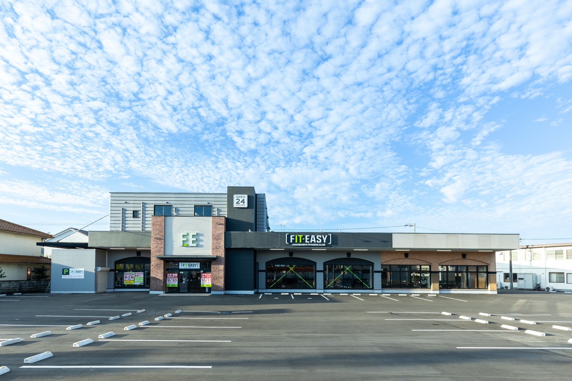 【長野市3店舗目・県内14店舗目】ゴルフ・サウナ・女性専用エリア・FIT-BEAUTYなど“鍛えるだけじゃない心身ともに健康になれる”ウェルネス空間!FIT-EASY長野高田店グランドオープンしました