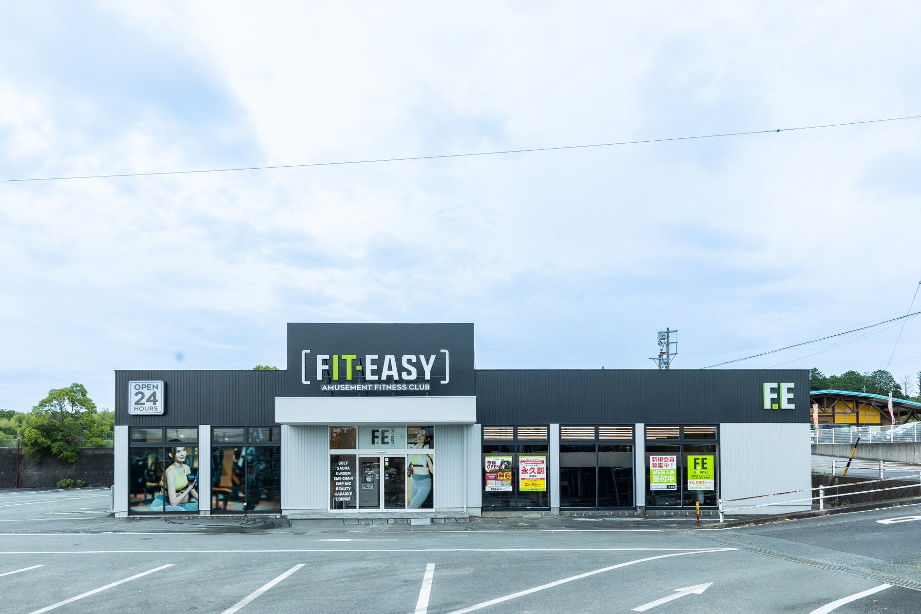 【FIT-EASY最大級!店舗面積800坪の旗艦店!】愛媛県2店舗目!“やりたいこと全部ここで!” 23のアミューズメントサービスが集結するFIT-EASY 新居浜喜光地店 グランドオープンしました!