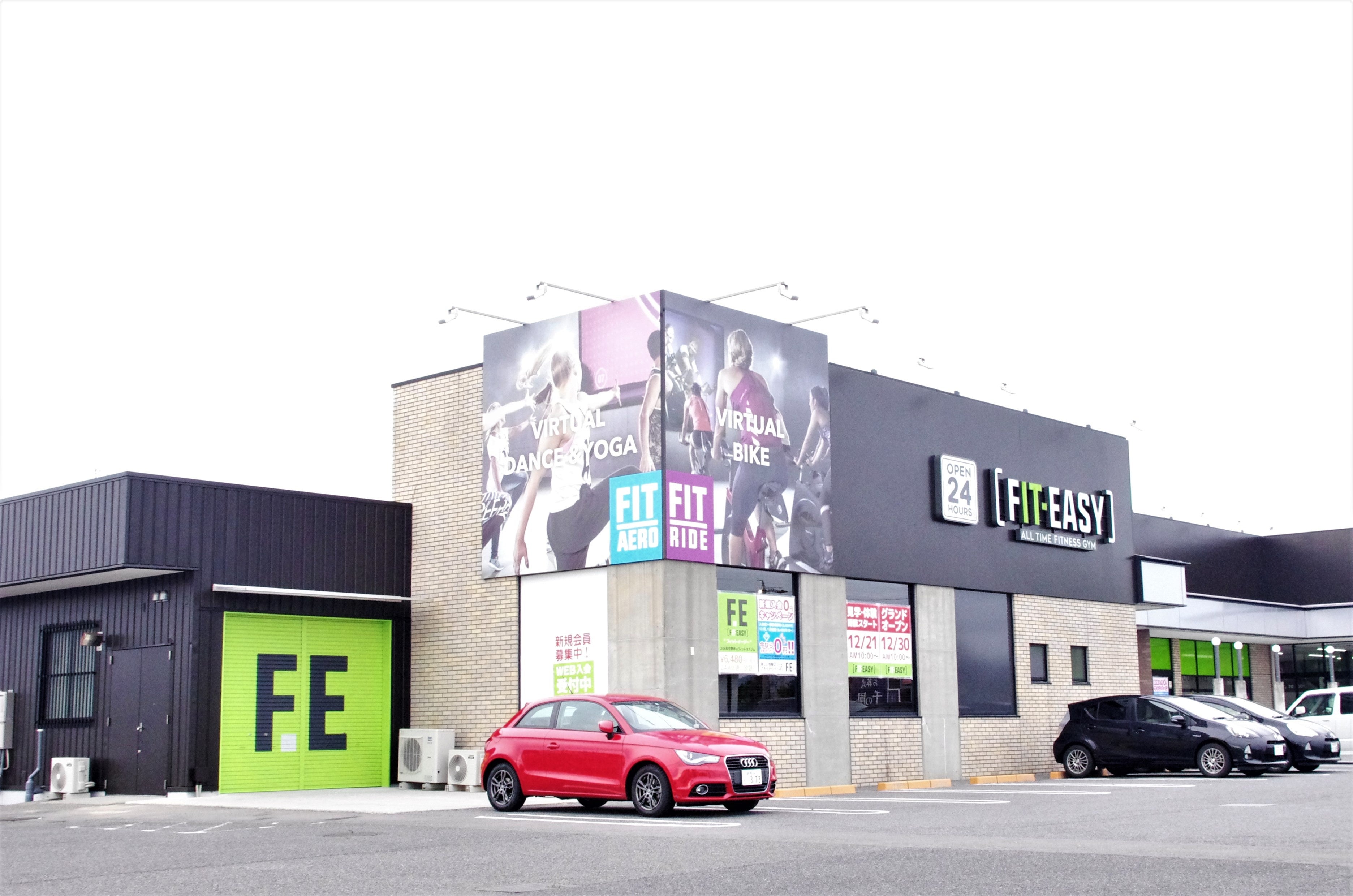 FIT-EASY岐阜本巣店 外観