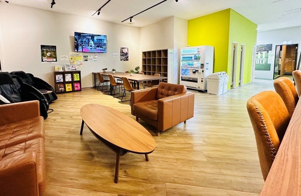 自分時間を有効活用、コワーキングスペース