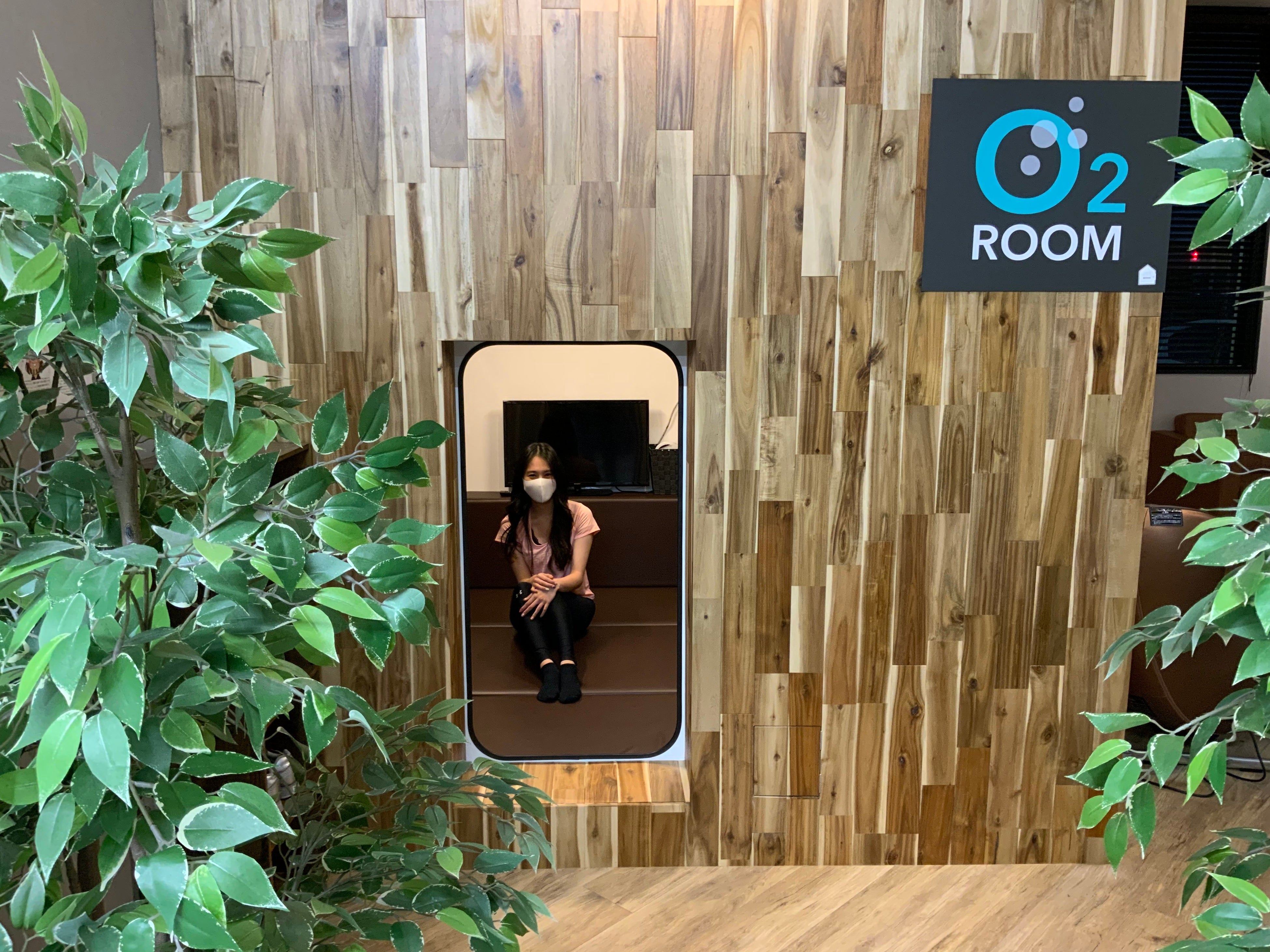 O2ルームでフィットネスのパフォーマンス向上をサポート