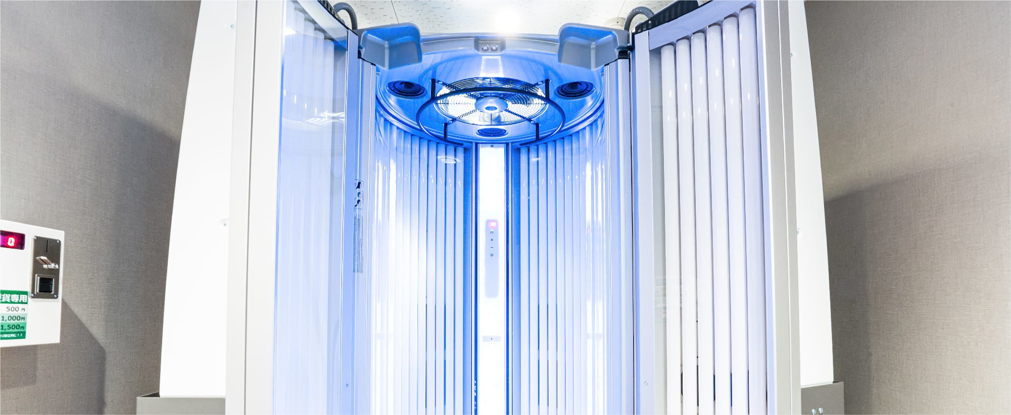 最新型のクイックタンニングマシン