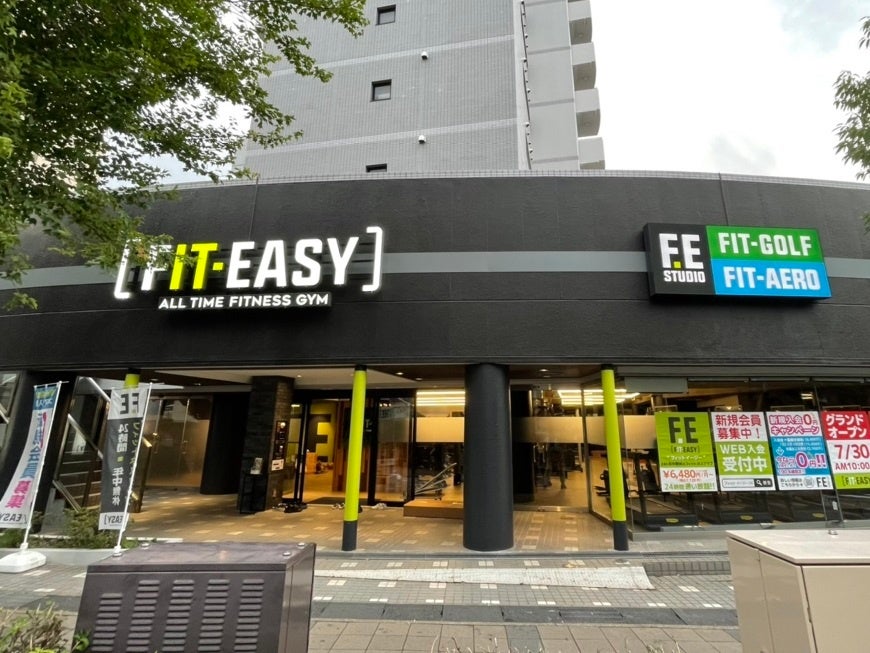 名古屋大学前店外観