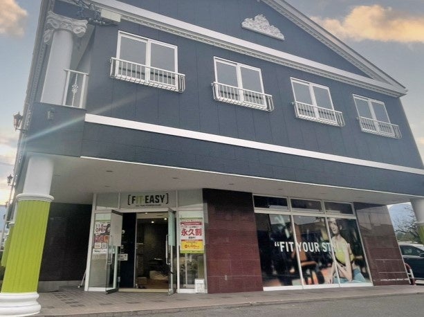 お試し無料トライアルがスタートします！FIT-EASY安曇野店（24h
